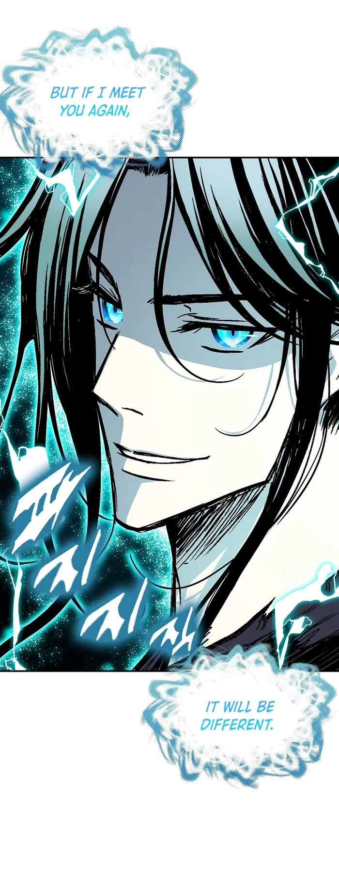 Read Memoir Of The King Of War Manga Online