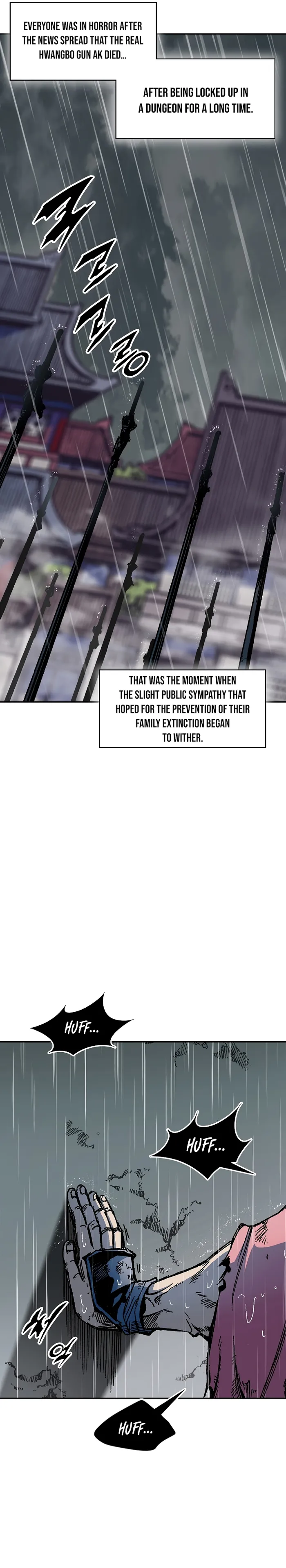 Read Memoir Of The King Of War Manga Online