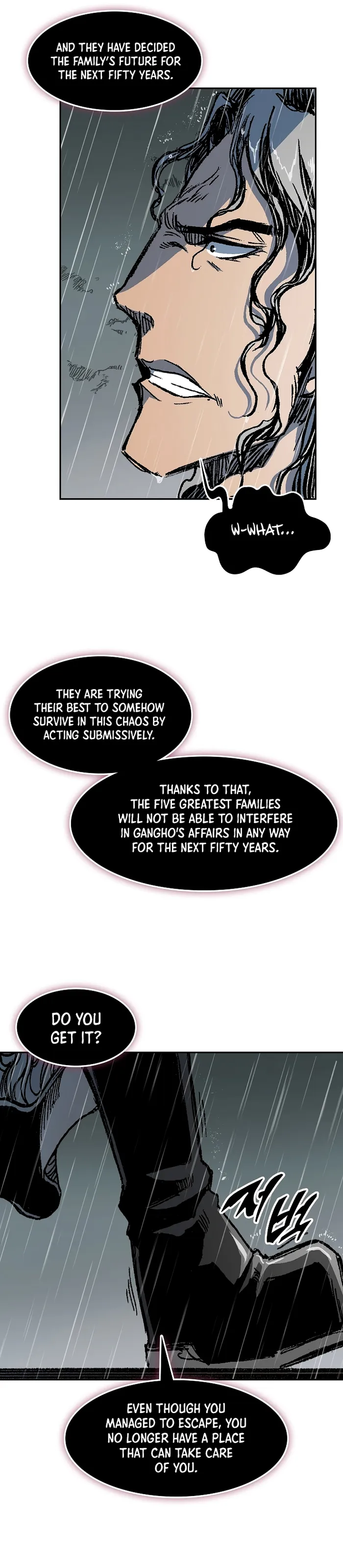 Read Memoir Of The King Of War Manga Online