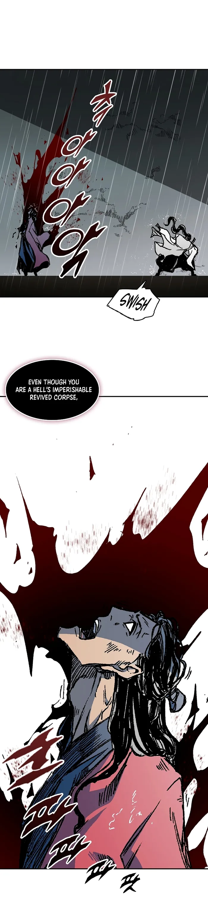 Read Memoir Of The King Of War Manga Online