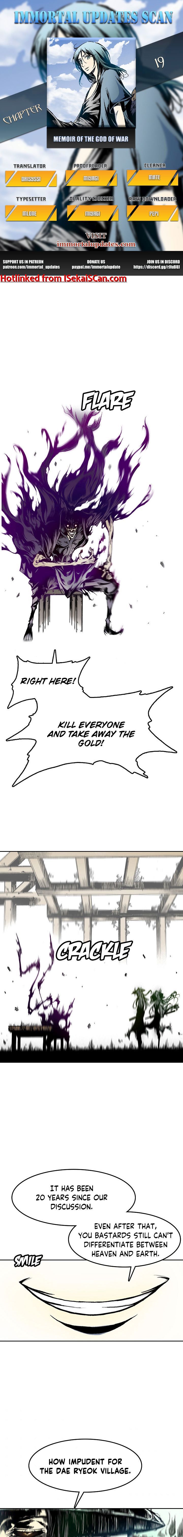 Read Memoir Of The King Of War Manga Online