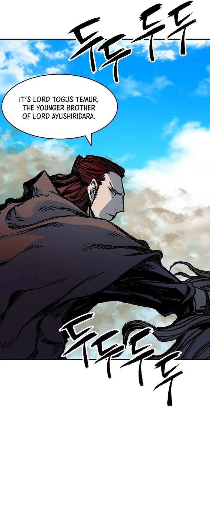 Read Memoir Of The King Of War Manga Online