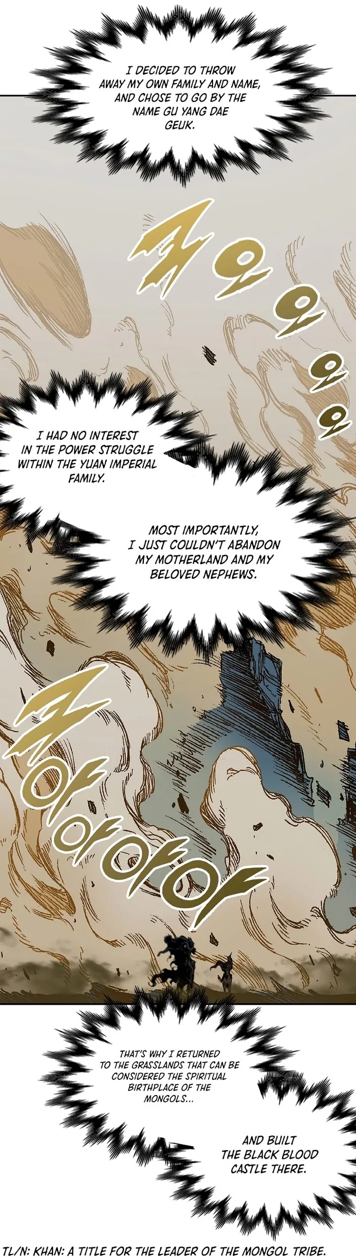 Read Memoir Of The King Of War Manga Online