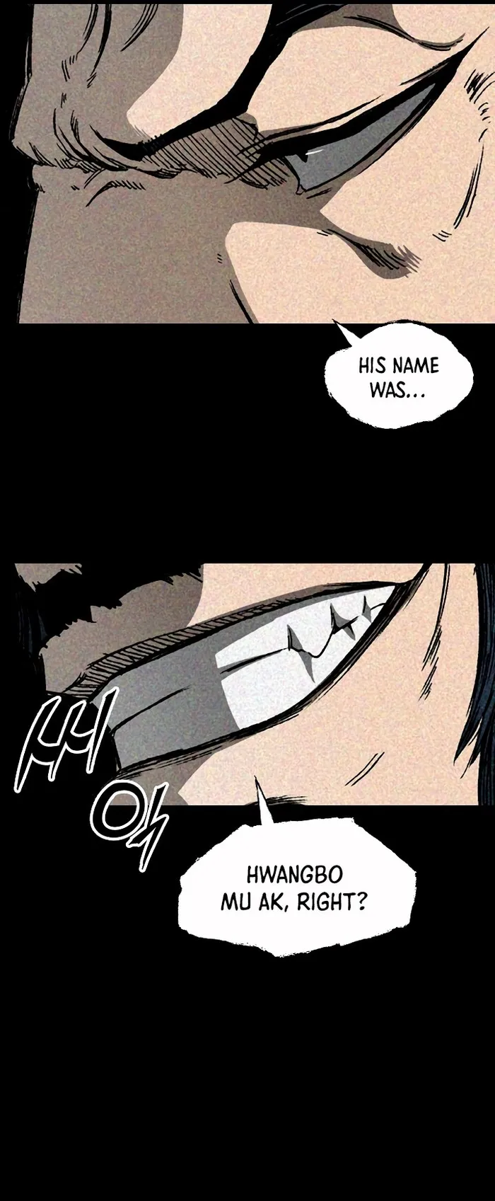 Read Memoir Of The King Of War Manga Online