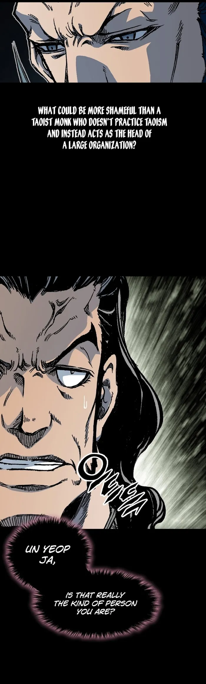 Read Memoir Of The King Of War Manga Online