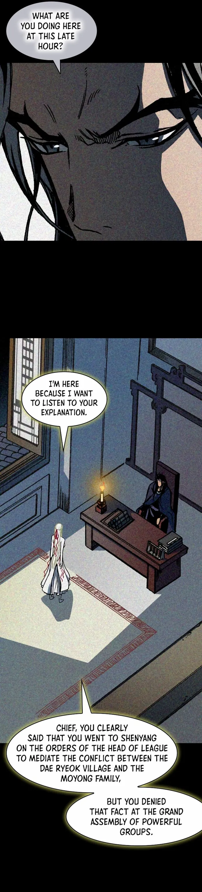 Read Memoir Of The King Of War Manga Online