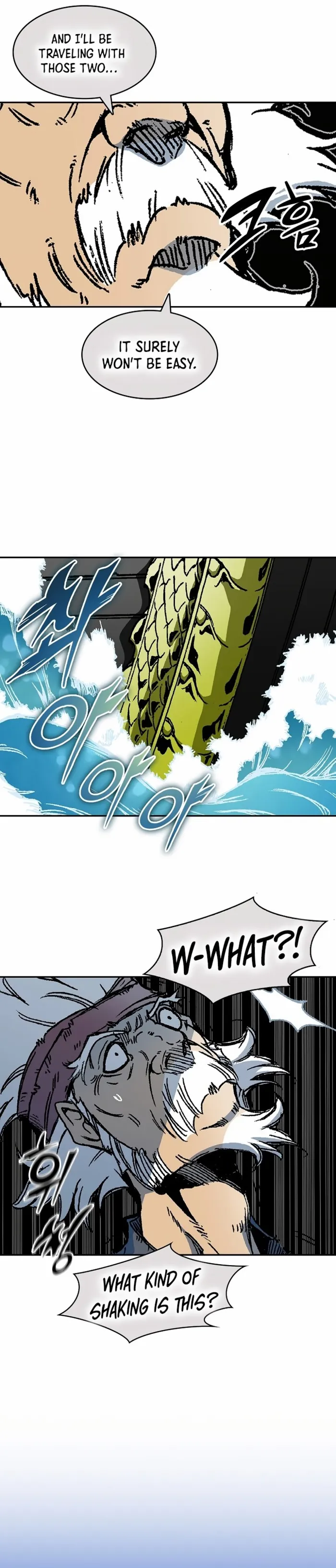 Read Memoir Of The King Of War Manga Online