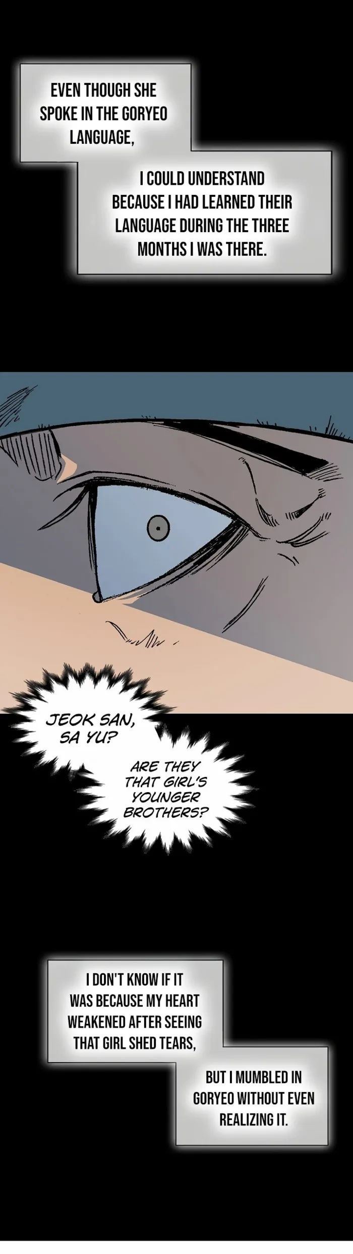 Read Memoir Of The King Of War Manga Online