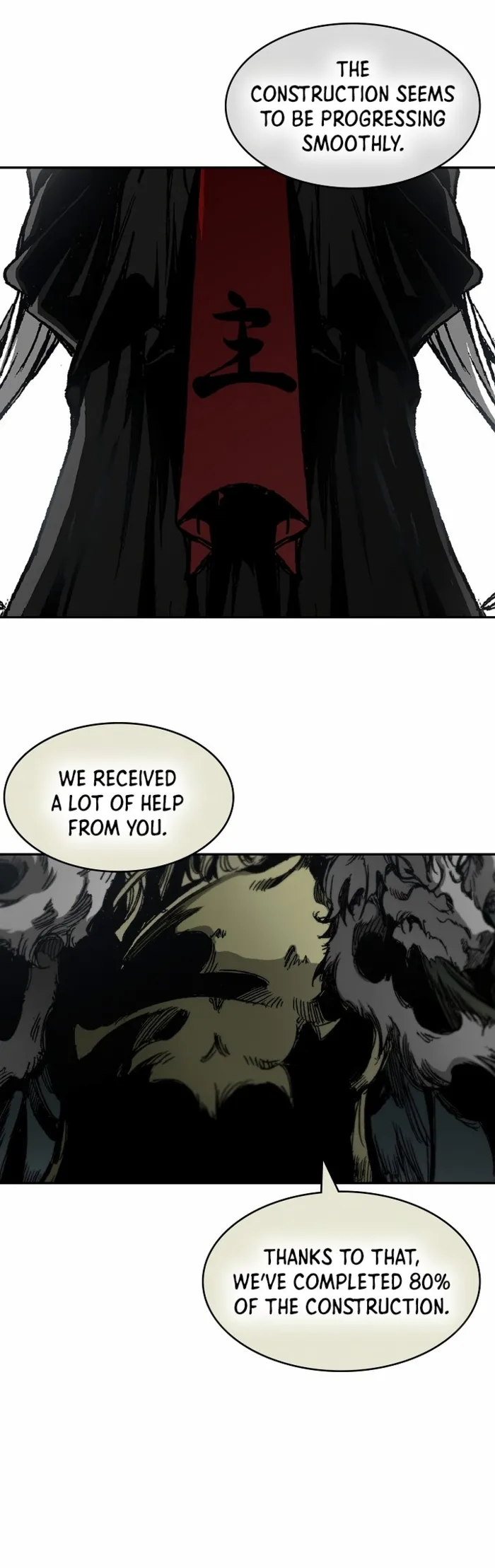 Read Memoir Of The King Of War Manga Online