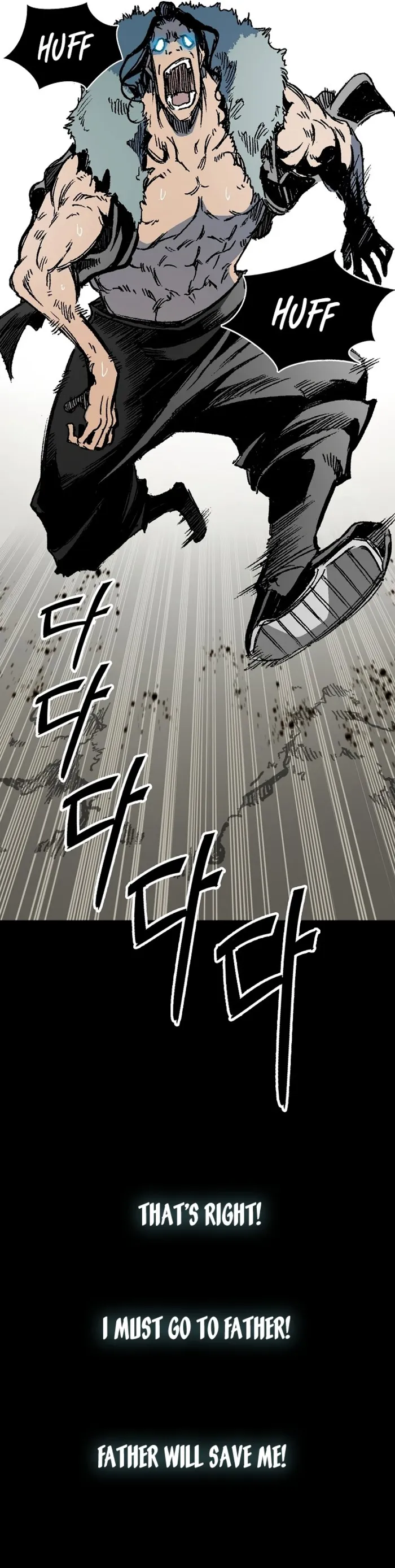 Read Memoir Of The King Of War Manga Online