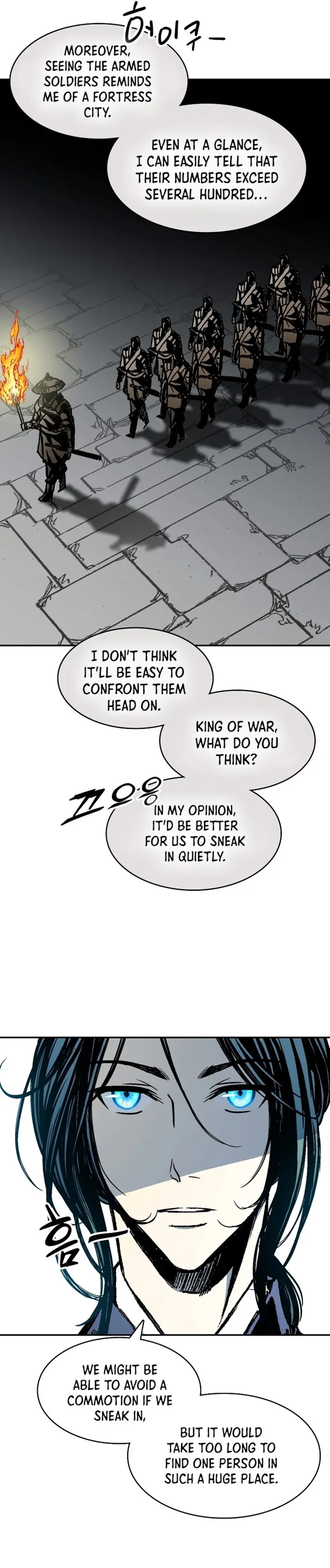 Read Memoir Of The King Of War Manga Online