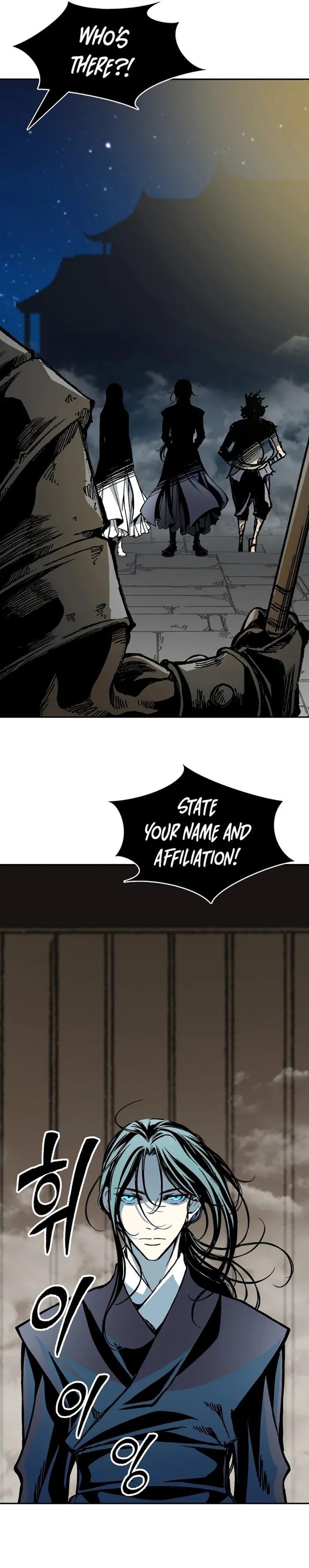 Read Memoir Of The King Of War Manga Online