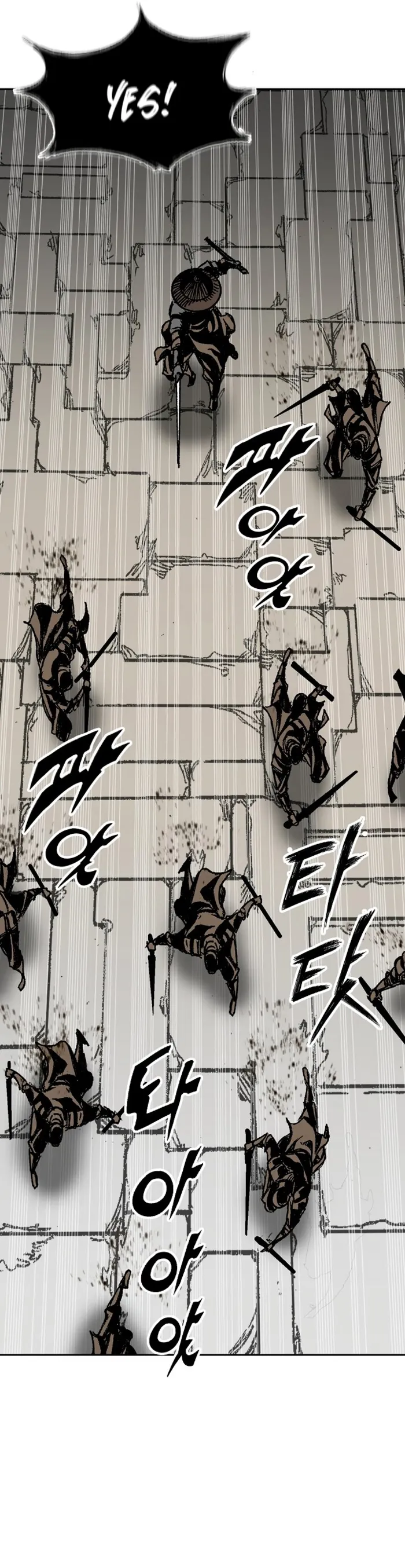 Read Memoir Of The King Of War Manga Online