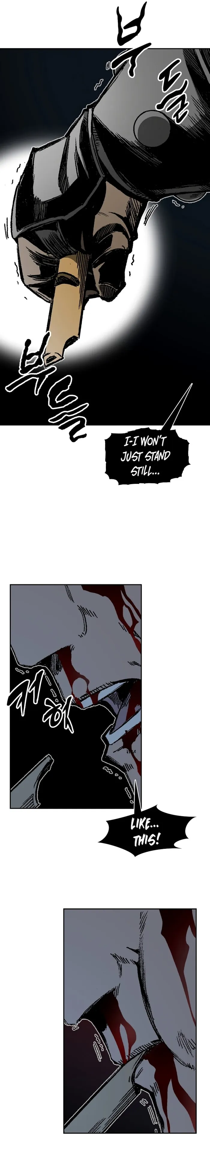 Read Memoir Of The King Of War Manga Online