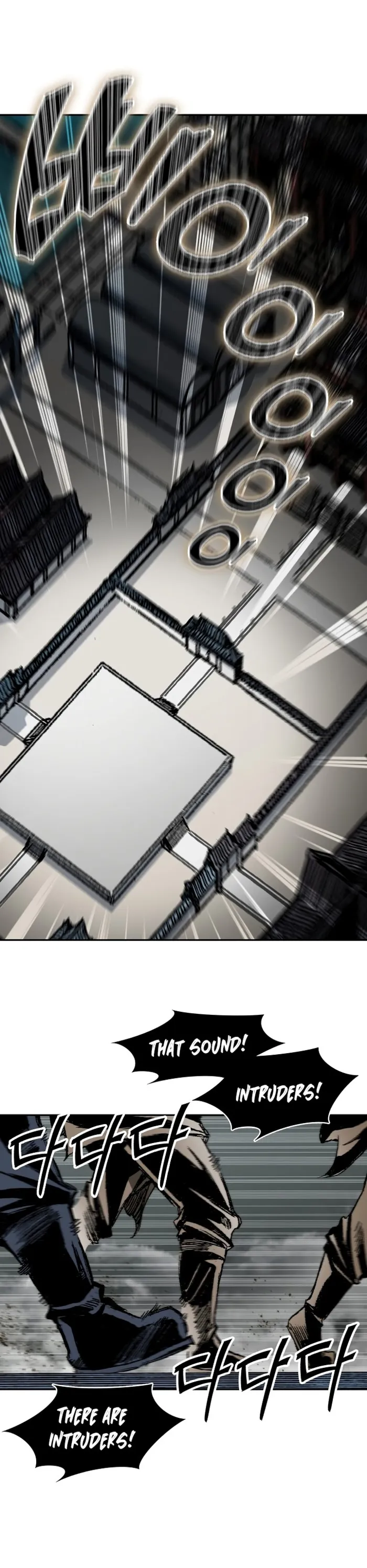 Read Memoir Of The King Of War Manga Online