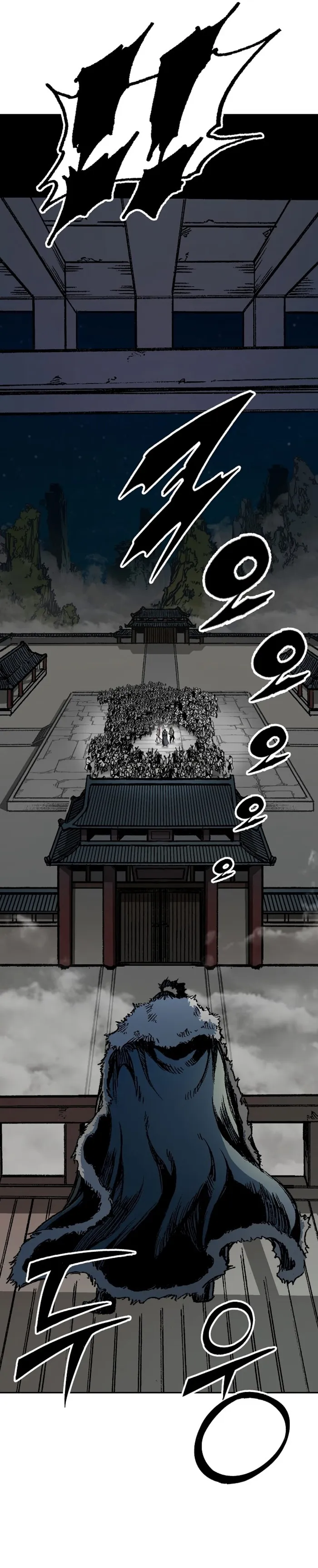 Read Memoir Of The King Of War Manga Online