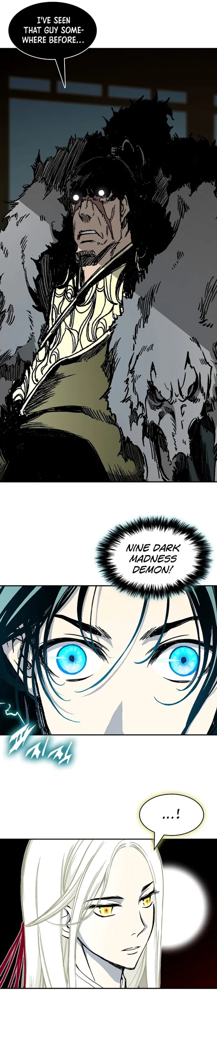 Read Memoir Of The King Of War Manga Online