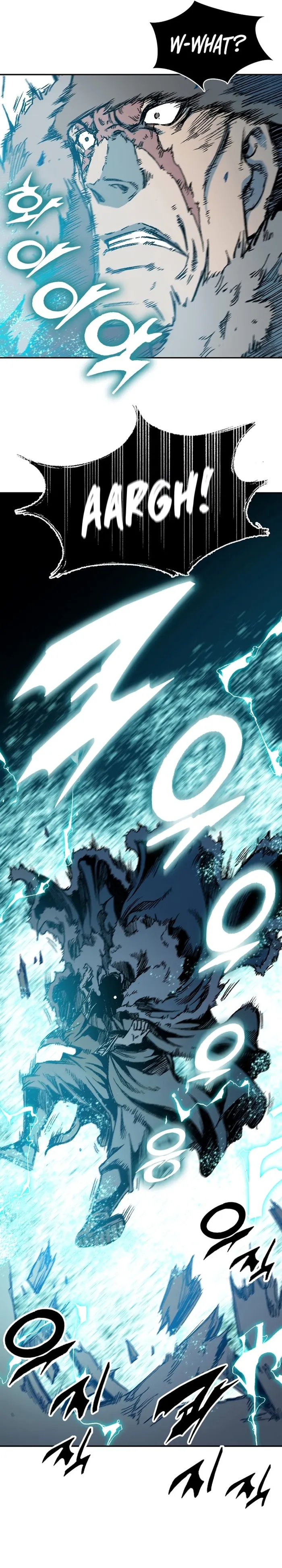 Read Memoir Of The King Of War Manga Online