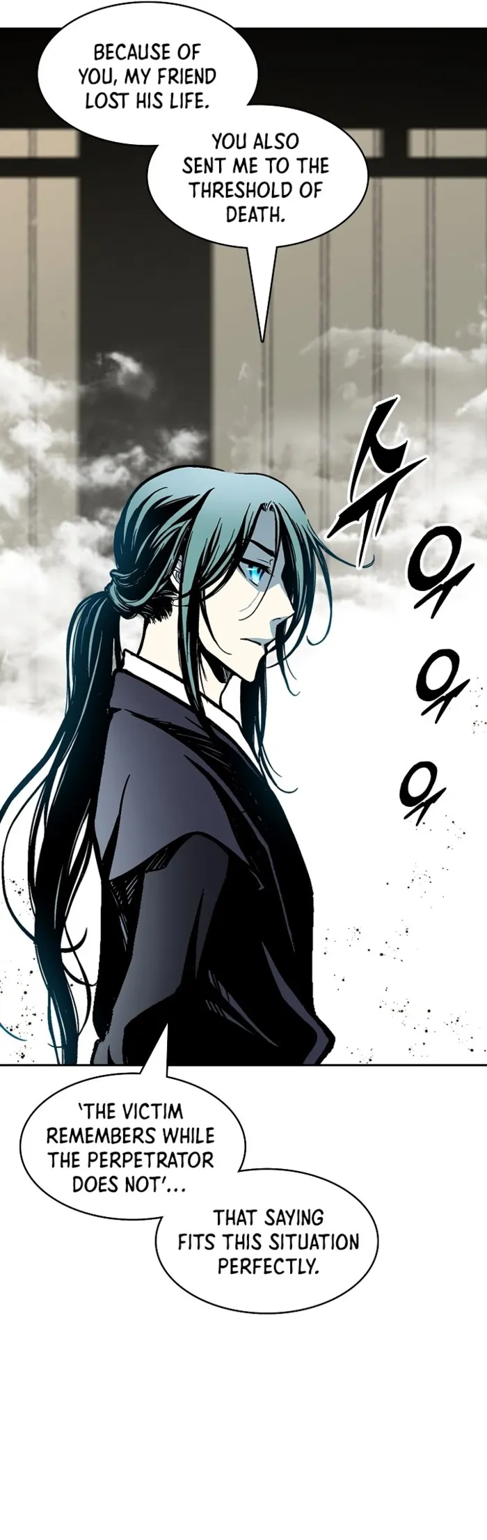 Read Memoir Of The King Of War Manga Online