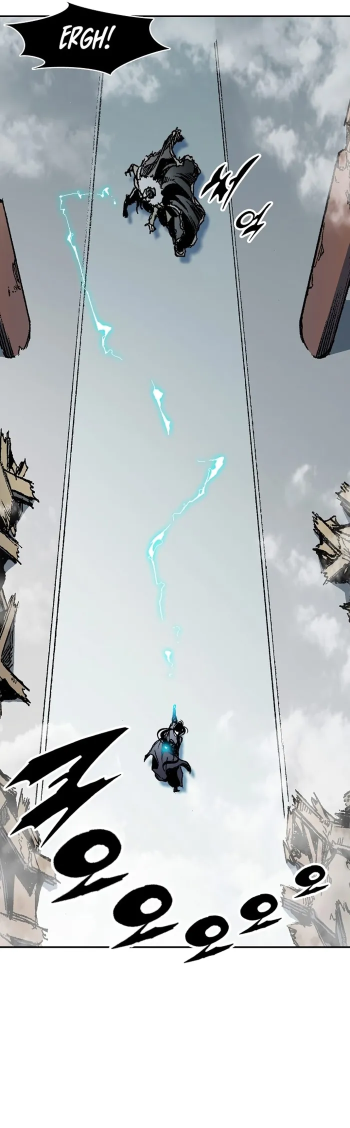 Read Memoir Of The King Of War Manga Online