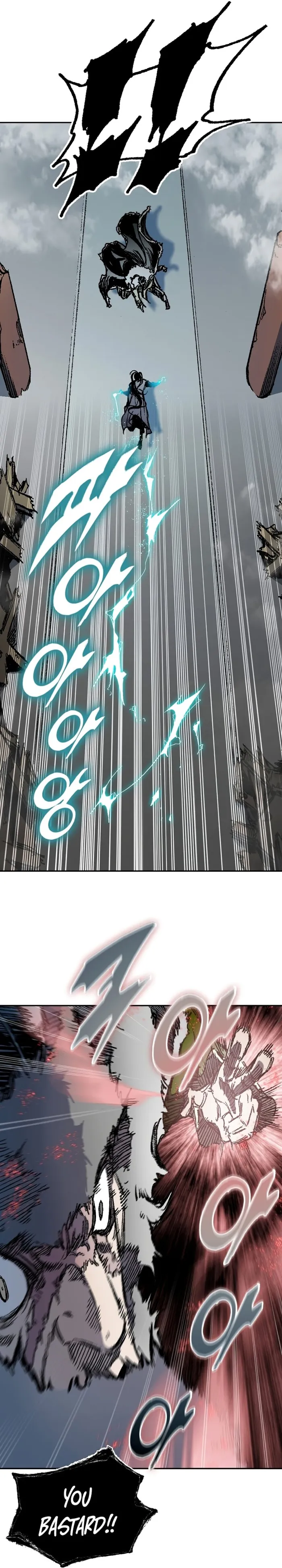 Read Memoir Of The King Of War Manga Online