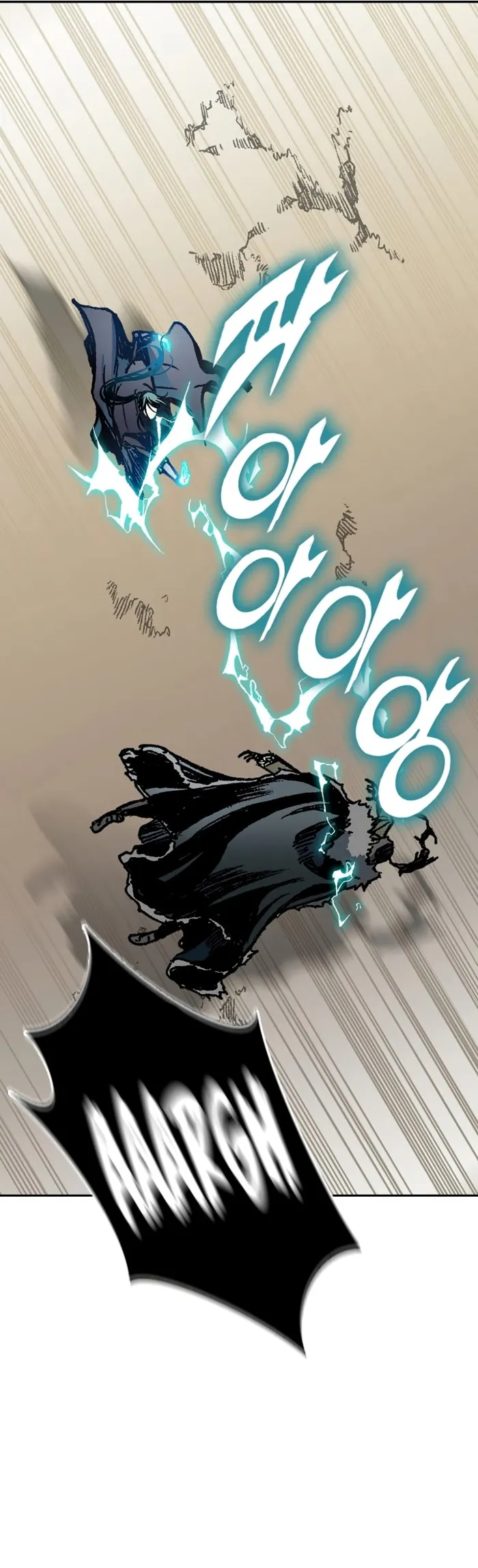 Read Memoir Of The King Of War Manga Online