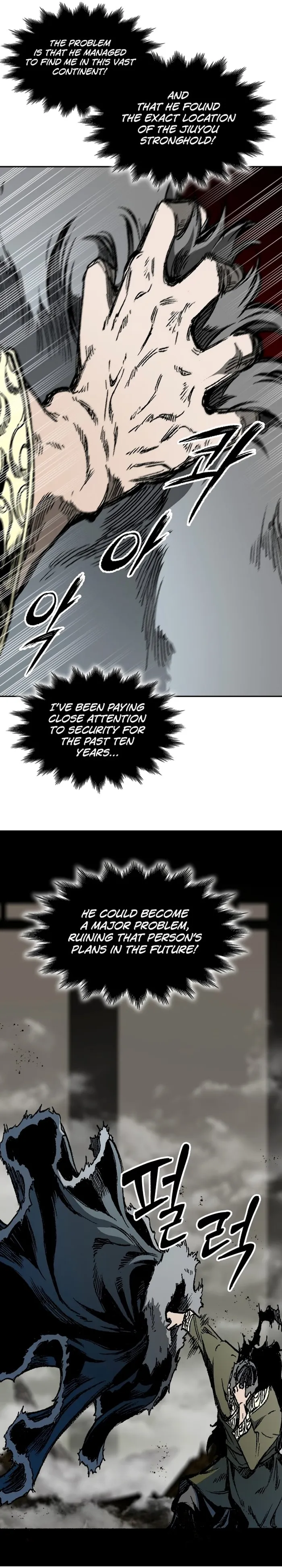 Read Memoir Of The King Of War Manga Online