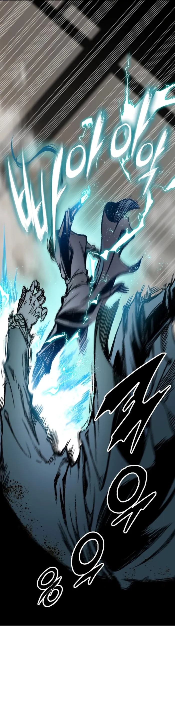 Read Memoir Of The King Of War Manga Online