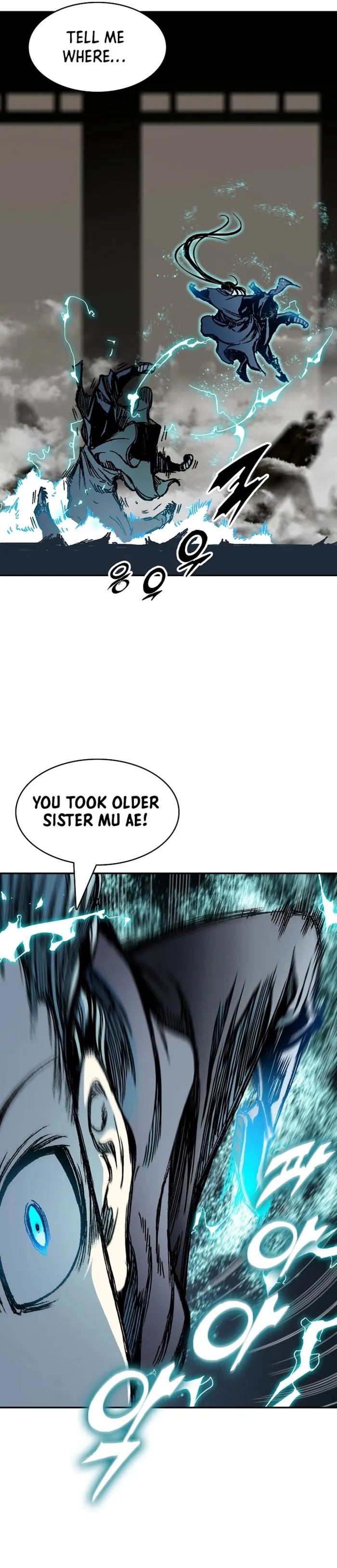 Read Memoir Of The King Of War Manga Online