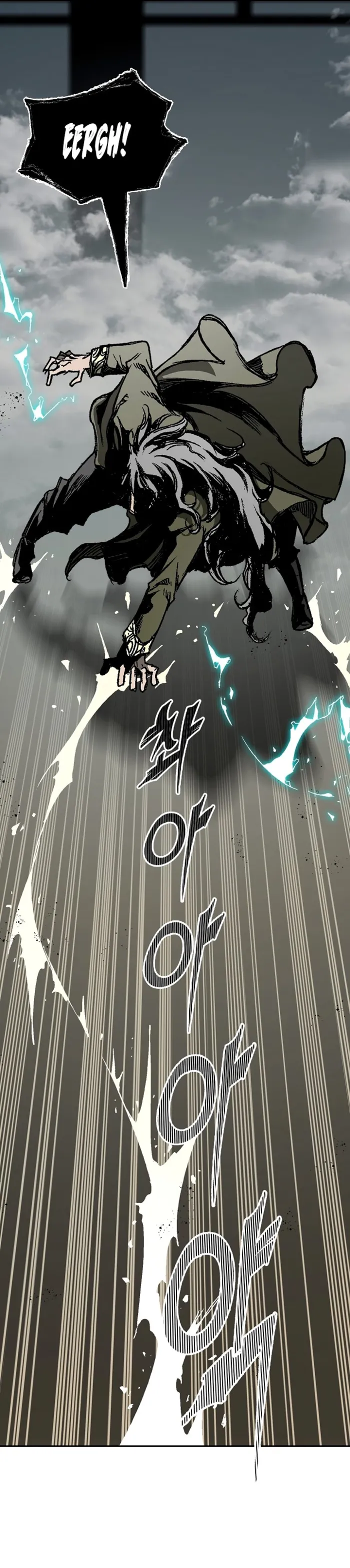 Read Memoir Of The King Of War Manga Online