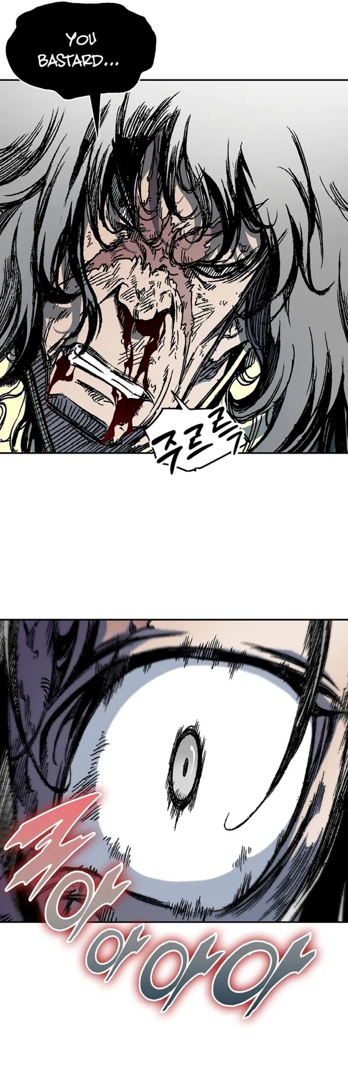 Read Memoir Of The King Of War Manga Online