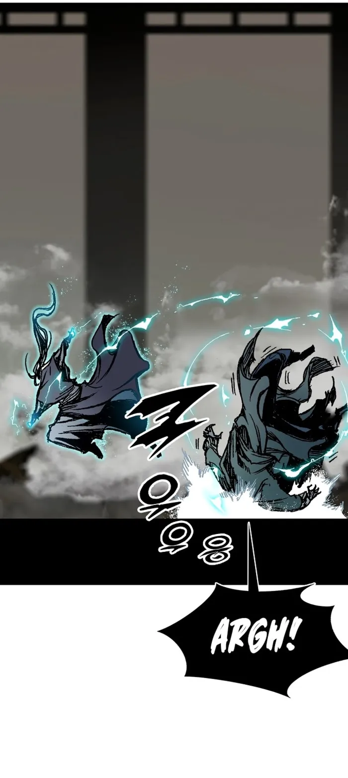 Read Memoir Of The King Of War Manga Online