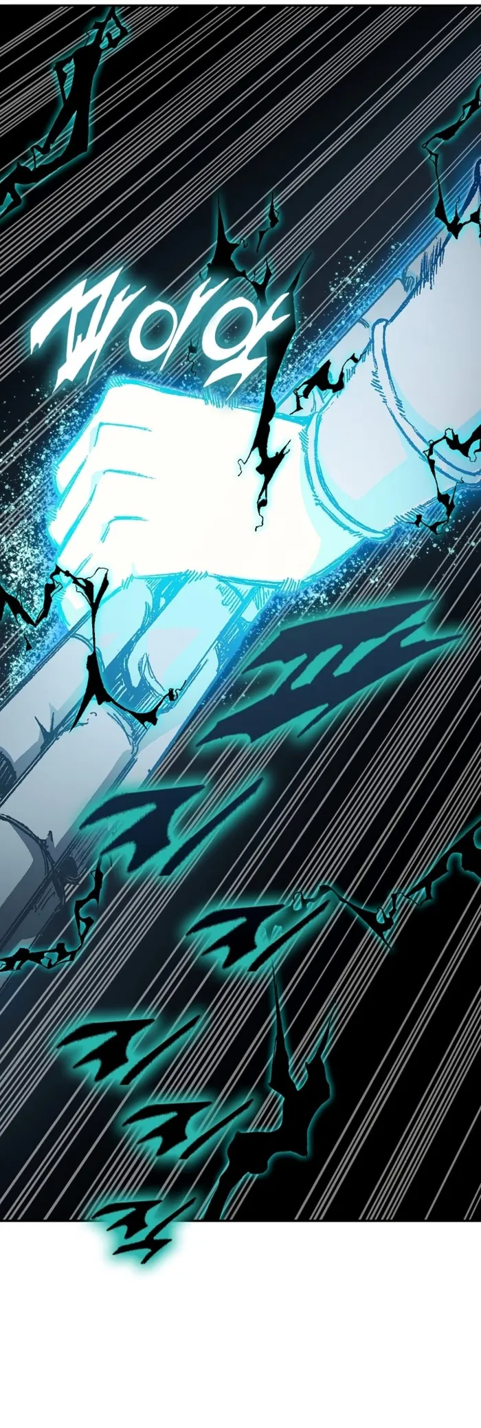 Read Memoir Of The King Of War Manga Online