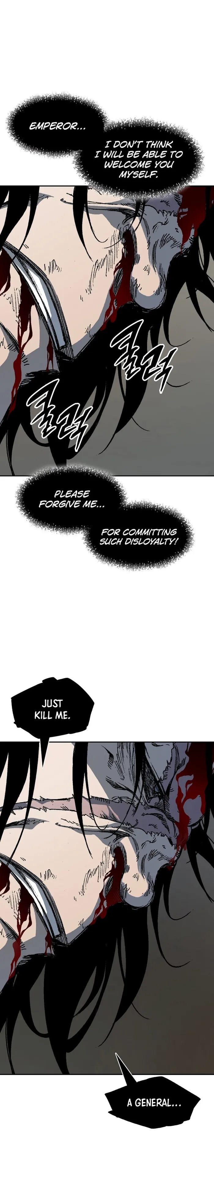 Read Memoir Of The King Of War Manga Online