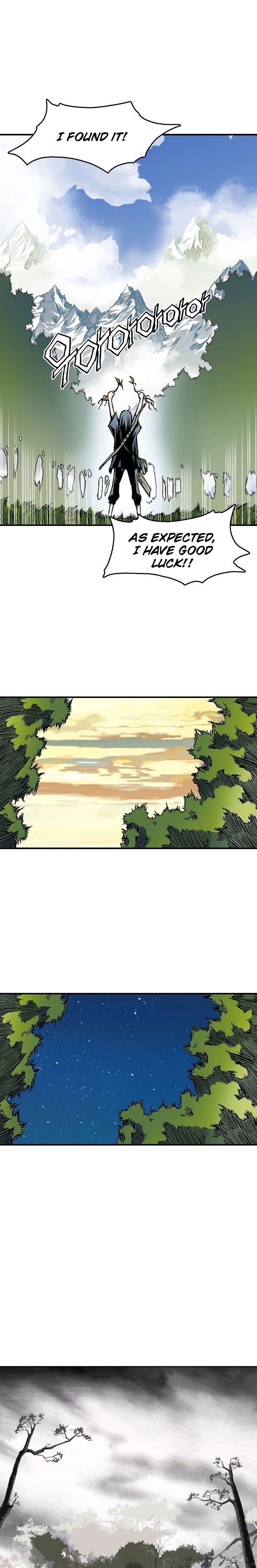 Read Memoir Of The King Of War Manga Online