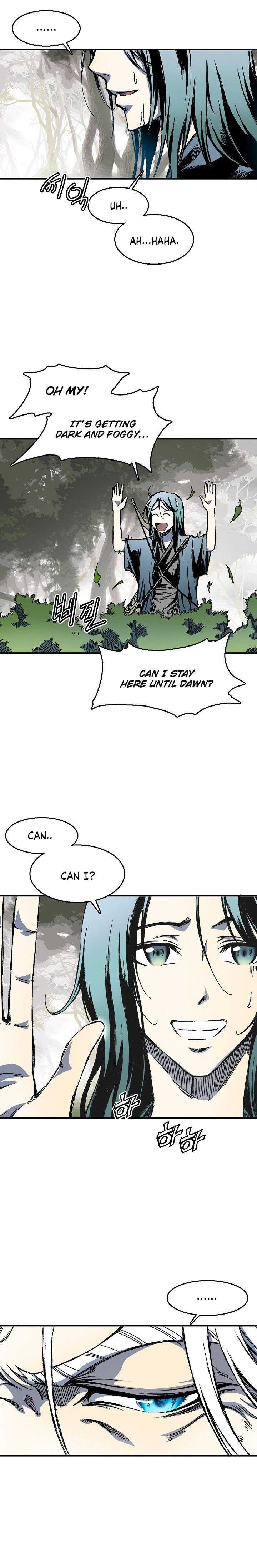 Read Memoir Of The King Of War Manga Online