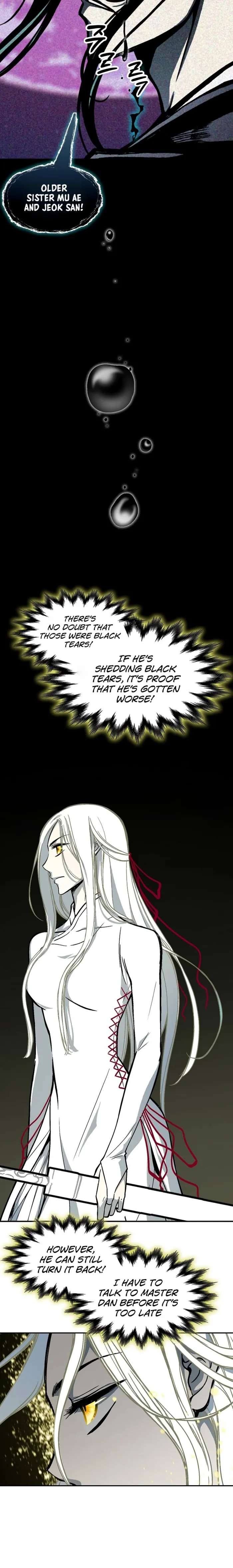 Read Memoir Of The King Of War Manga Online