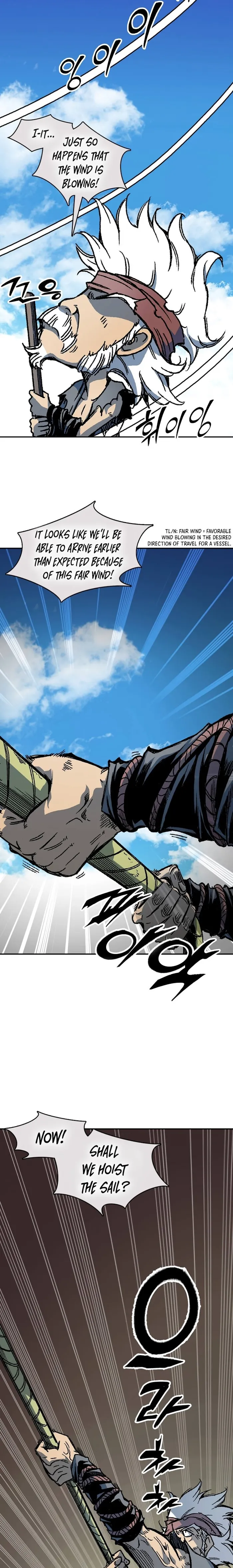 Read Memoir Of The King Of War Manga Online