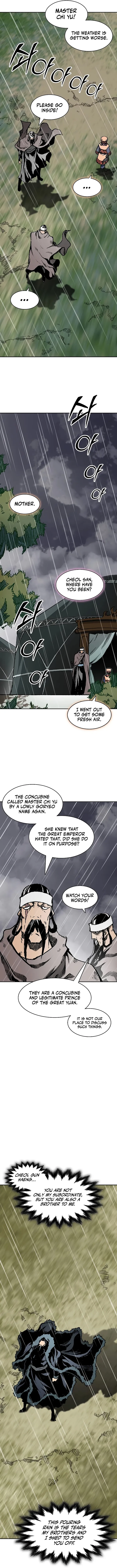 Read Memoir Of The King Of War Manga Online