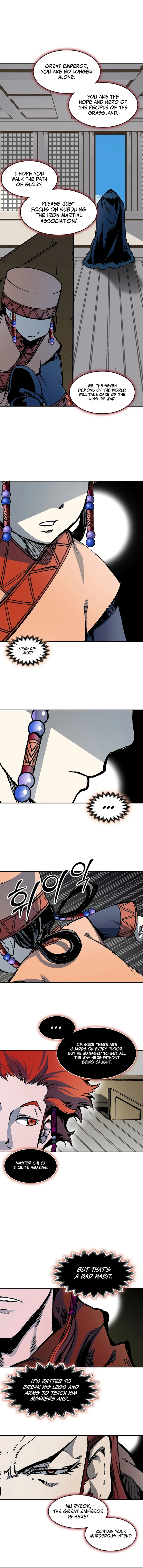 Read Memoir Of The King Of War Manga Online