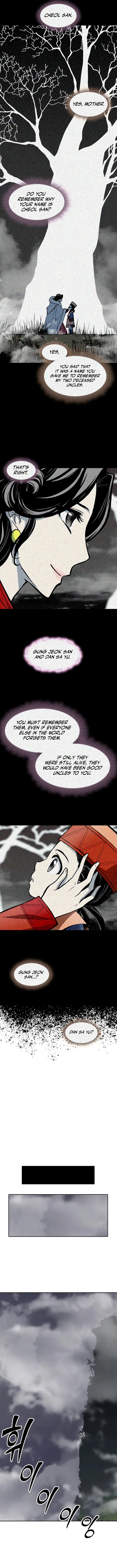 Read Memoir Of The King Of War Manga Online