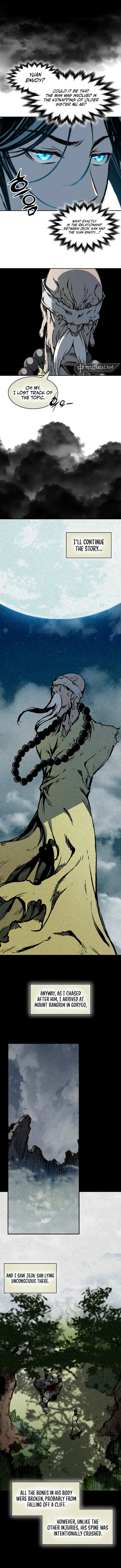 Read Memoir Of The King Of War Manga Online