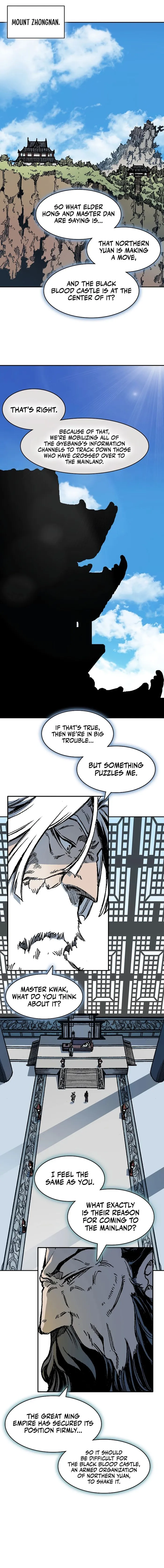 Read Memoir Of The King Of War Manga Online