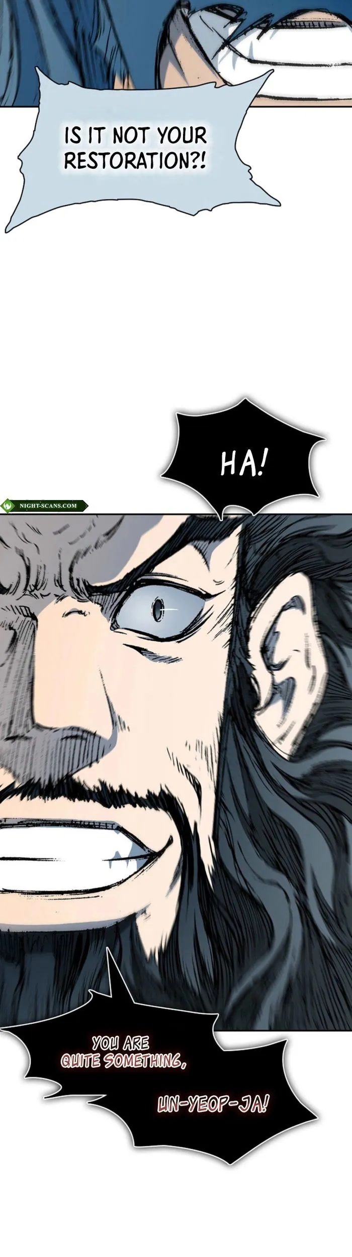 Read Memoir Of The King Of War Manga Online