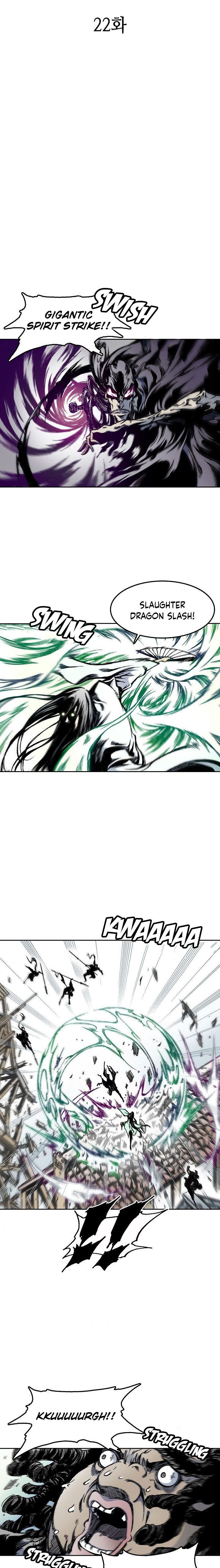 Read Memoir Of The King Of War Manga Online