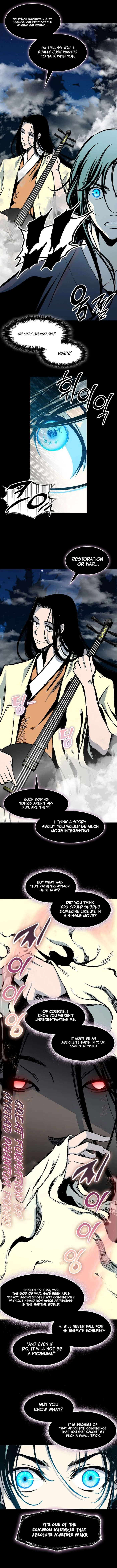 Read Memoir Of The King Of War Manga Online