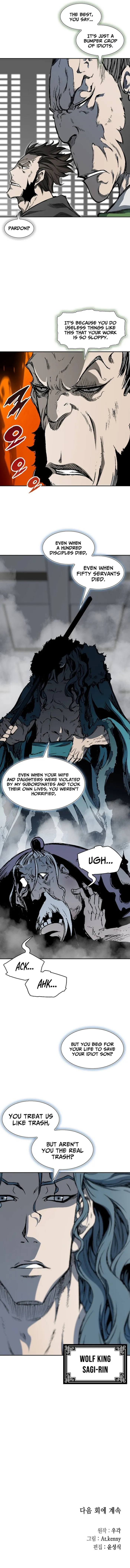 Read Memoir Of The King Of War Manga Online