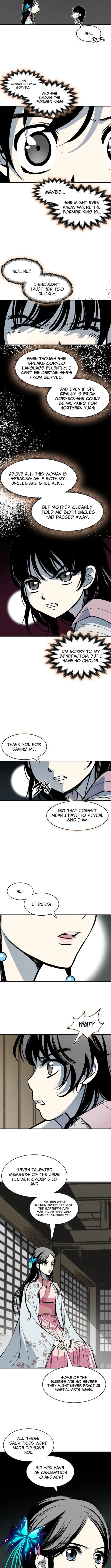 Read Memoir Of The King Of War Manga Online