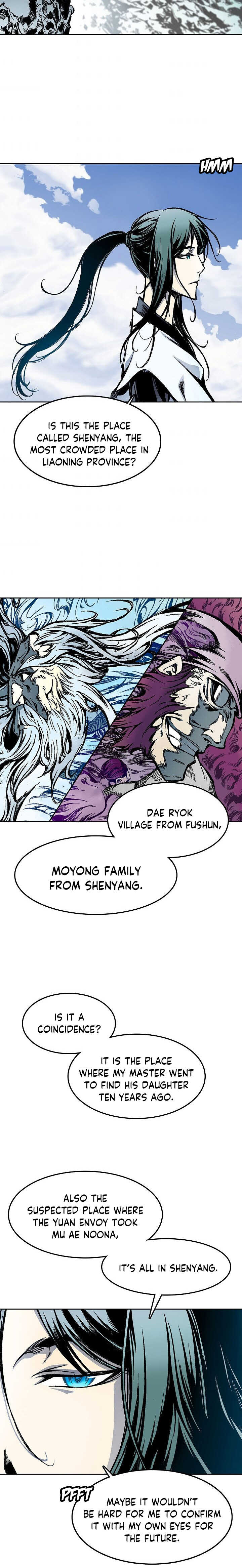 Read Memoir Of The King Of War Manga Online