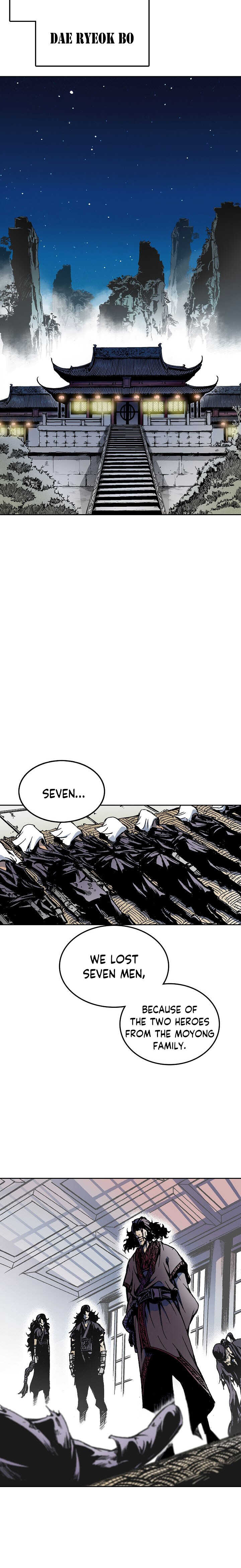 Read Memoir Of The King Of War Manga Online